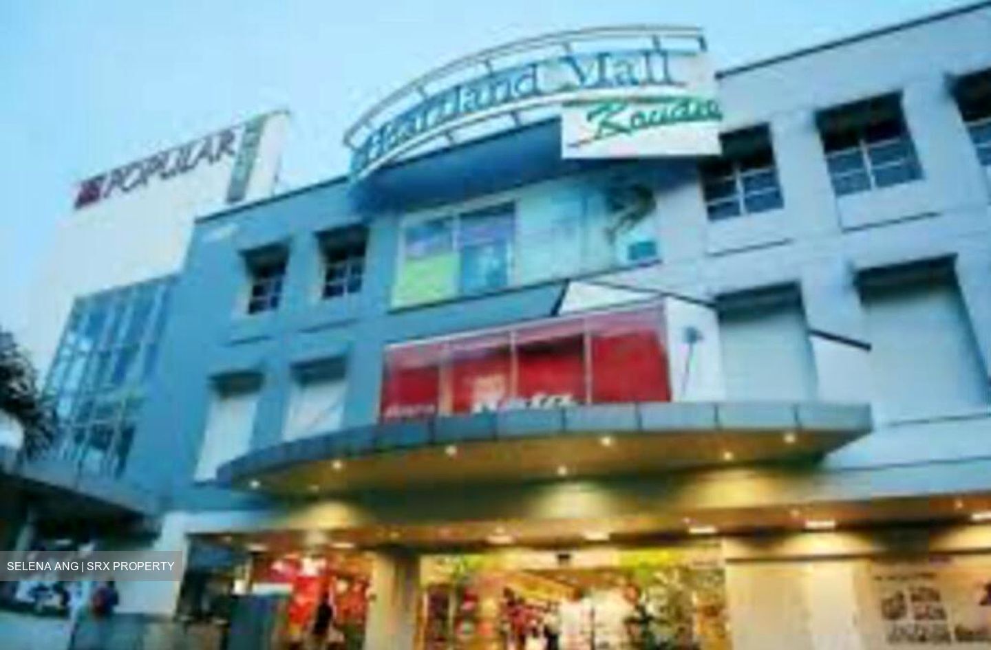 Simon Lane (D19), Terrace #463233381